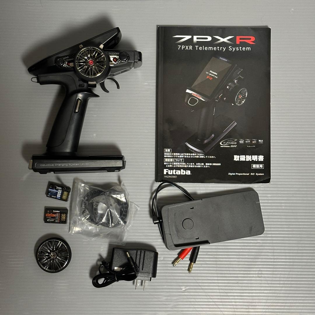 フタバ7PXR