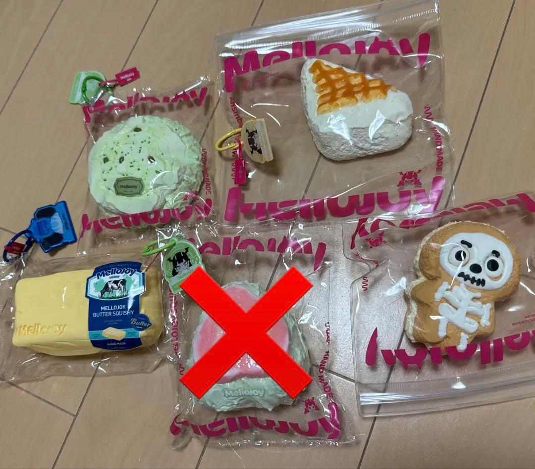 メロジョイ mellojoy スクイーズ 5点セット