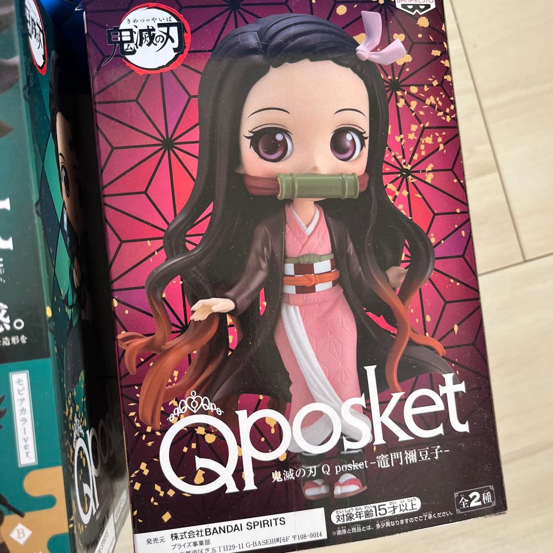 鬼滅の刃 フィギュアセット A賞 F賞 Qposket