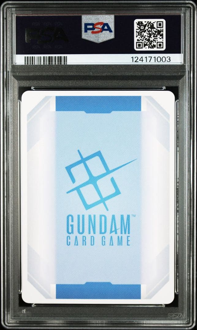 【PSA10】ガンダムカードゲーム カガリ・ユラ・アスハ パラレル