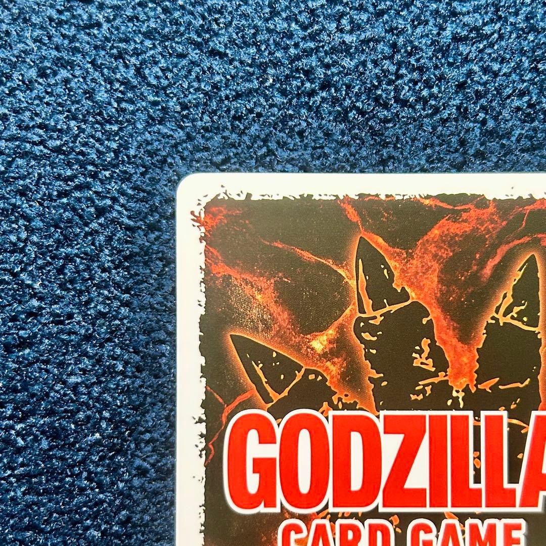 ゴジラカードゲーム 怒り サイン箔押し Rage05 CGP