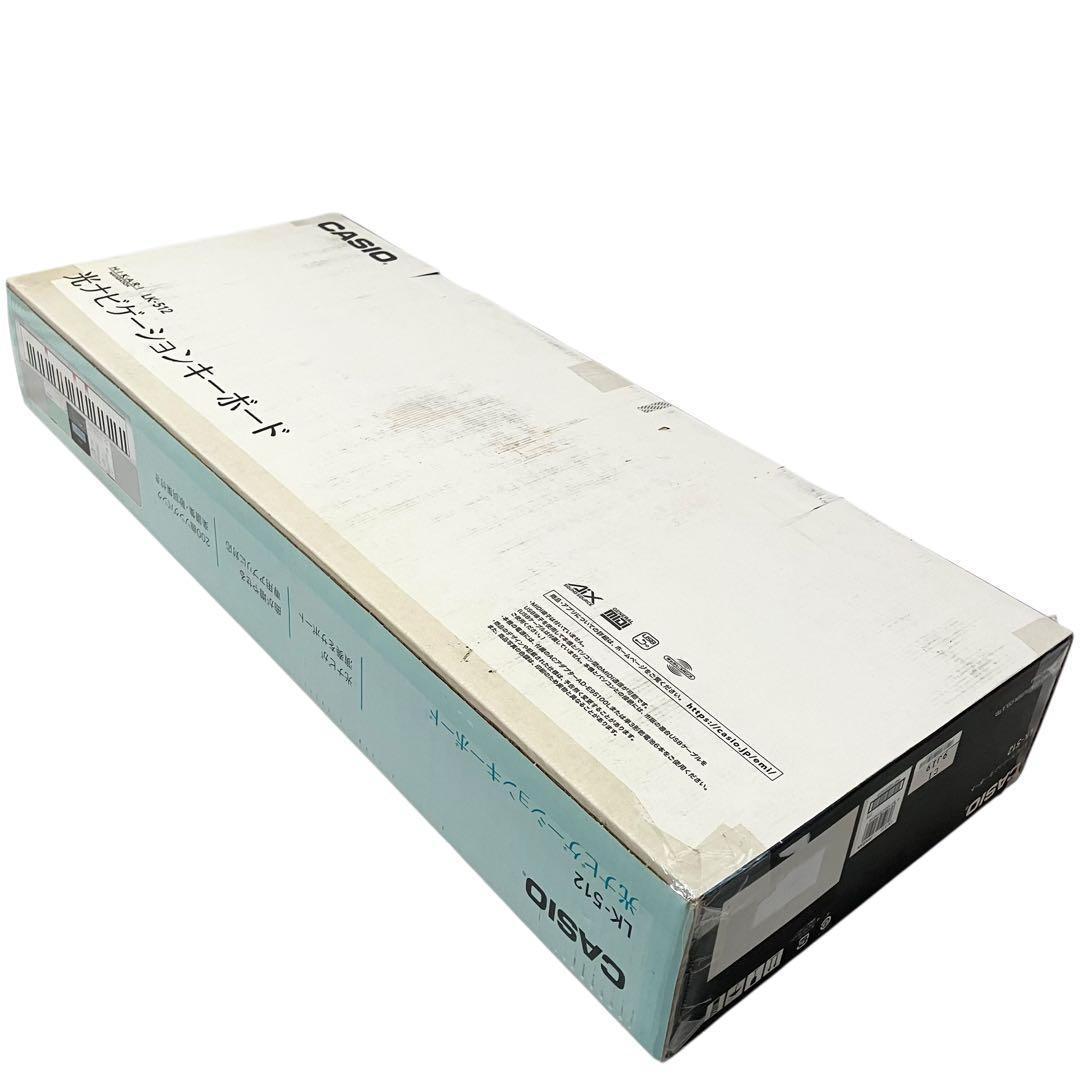 【新品】カシオ 61鍵盤 電子キーボード LK-512 光ナビゲーション