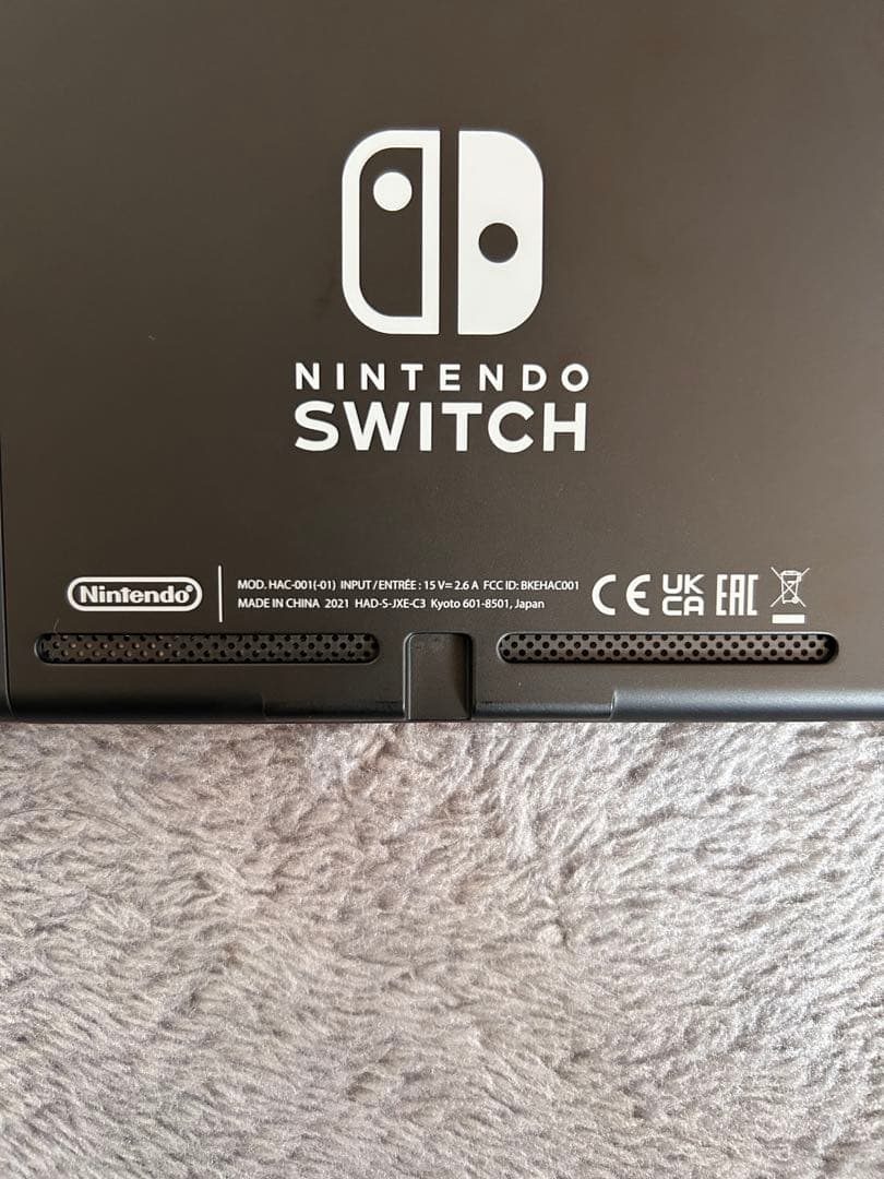 Nintendo Switch グレー 64GBSDカード付