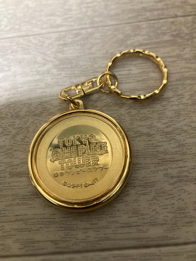 東京ワンピースタワー ルフィ 記念メダルキーホルダー