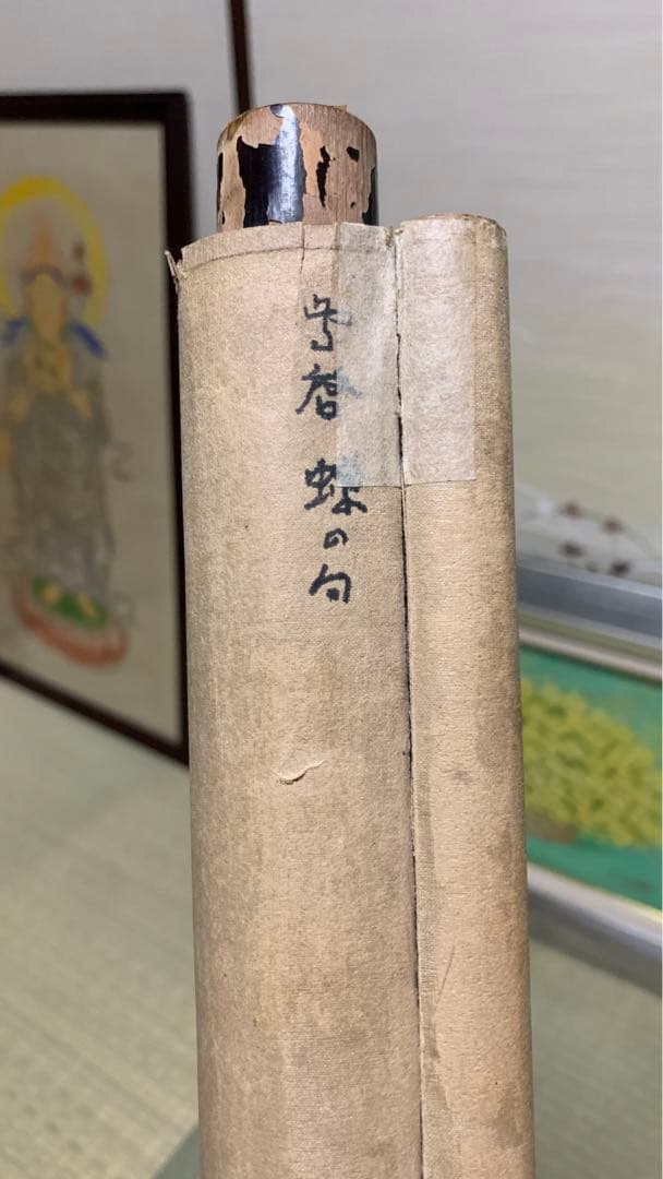 ⑤骨董掛け軸　作者不明　江戸時代？　俳句？和歌？