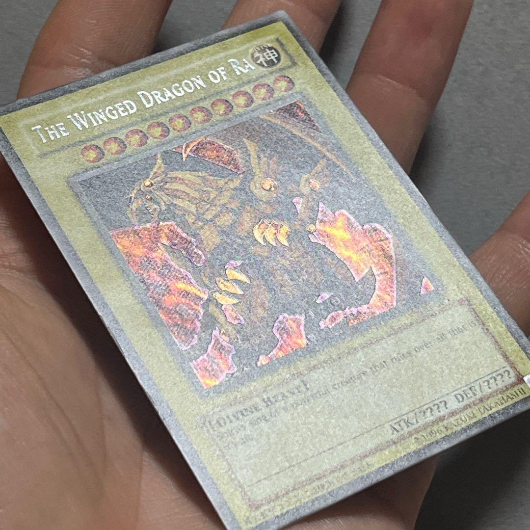 The Winged Dragon of Ra ラーの翼神竜　シークレット　希少