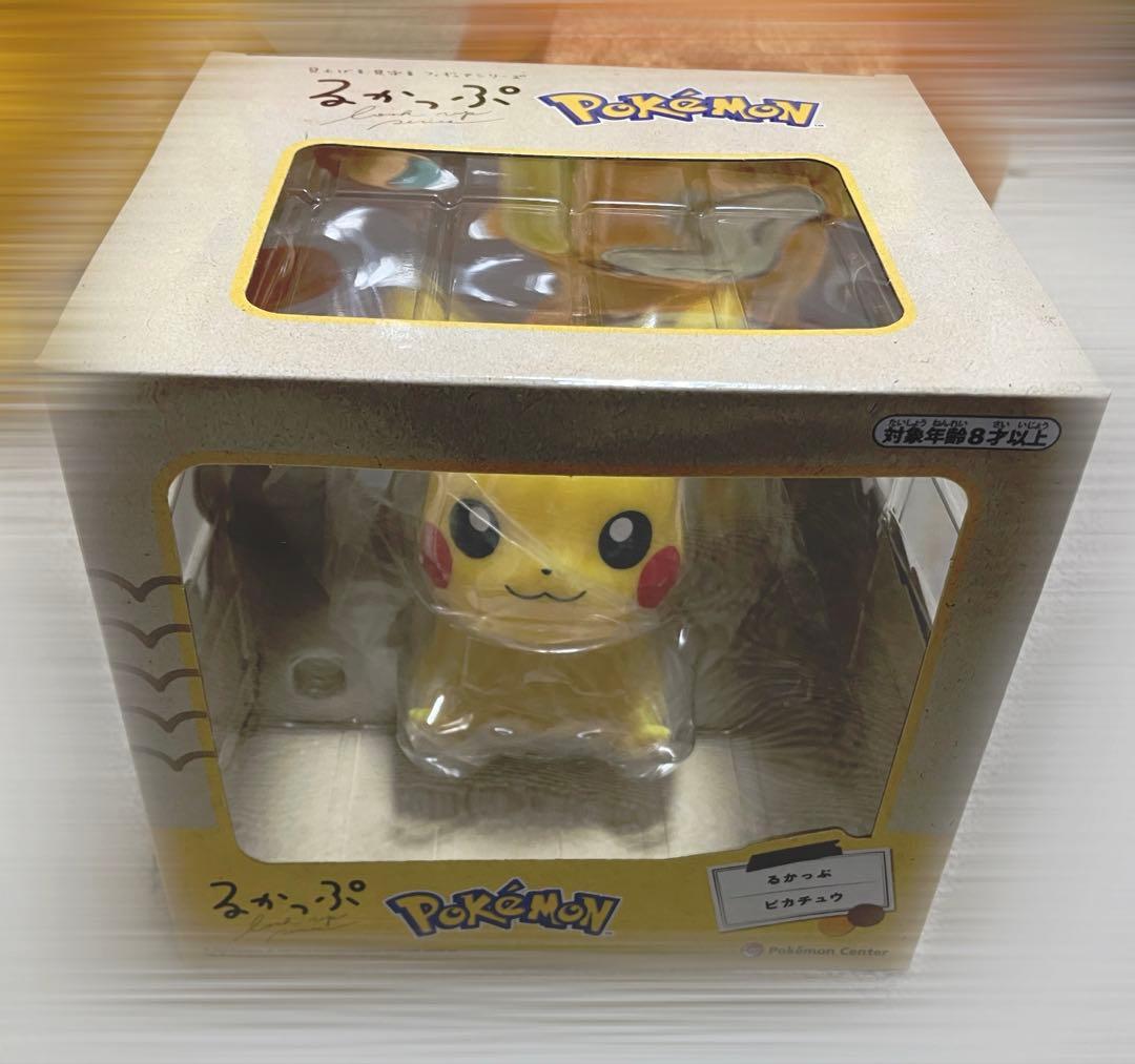 ポケモン ピカピカボックス 2026