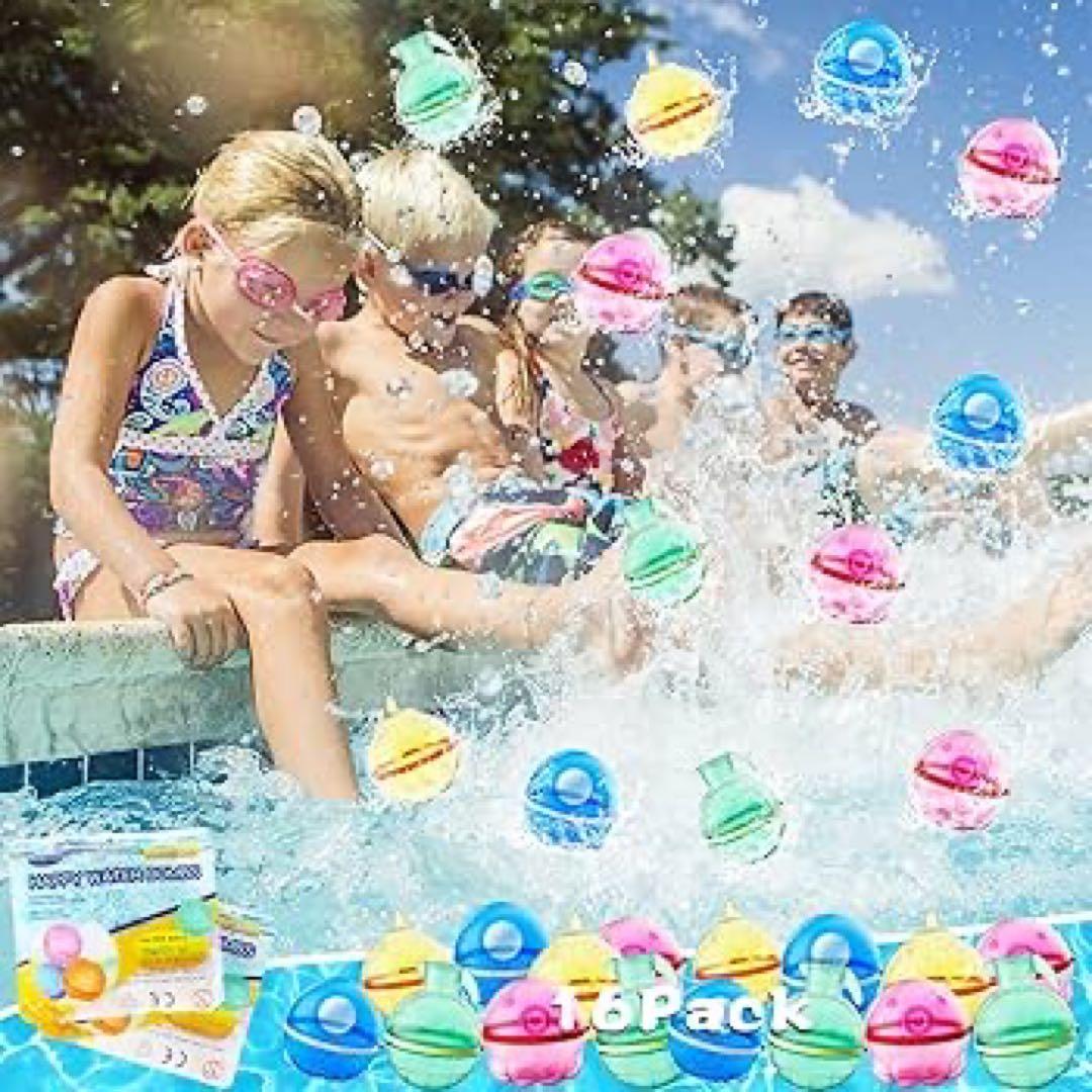 再利用可能スプラッシュボール 16個 水風船 水爆弾ボール 水遊び　シリコン