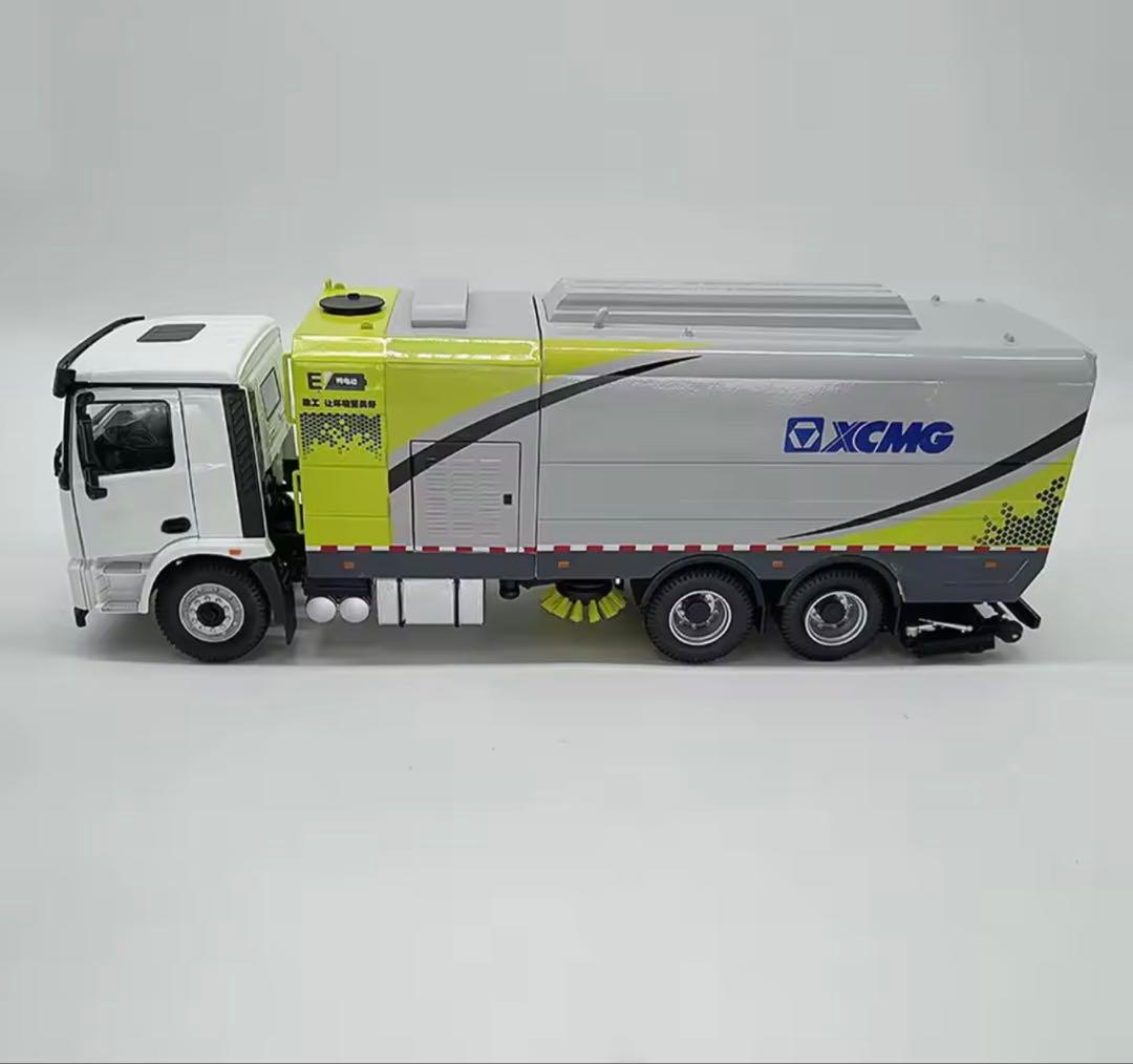 XCMG 清掃車 1/35スケールモデル
