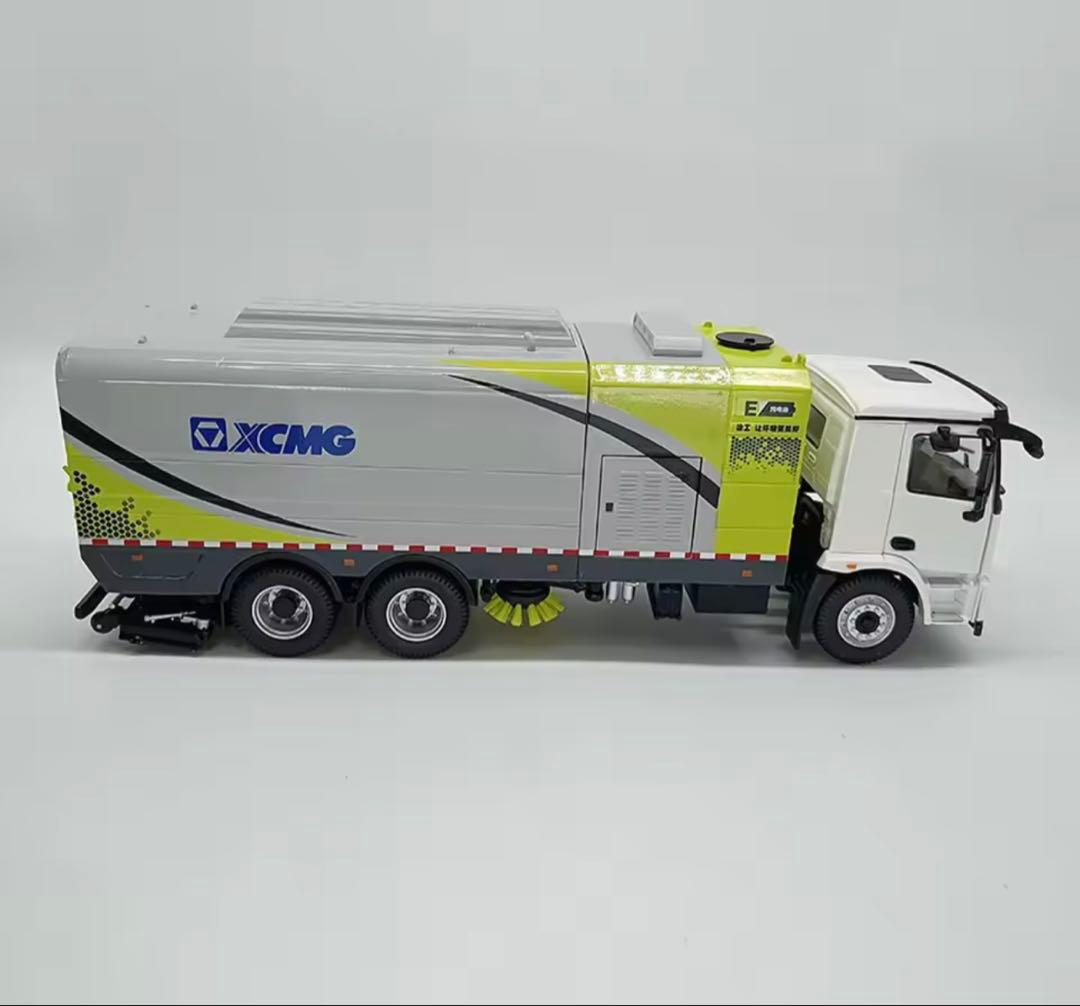 XCMG 清掃車 1/35スケールモデル