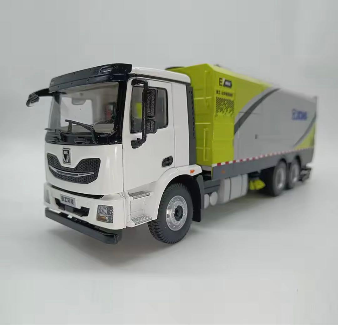 XCMG 清掃車 1/35スケールモデル