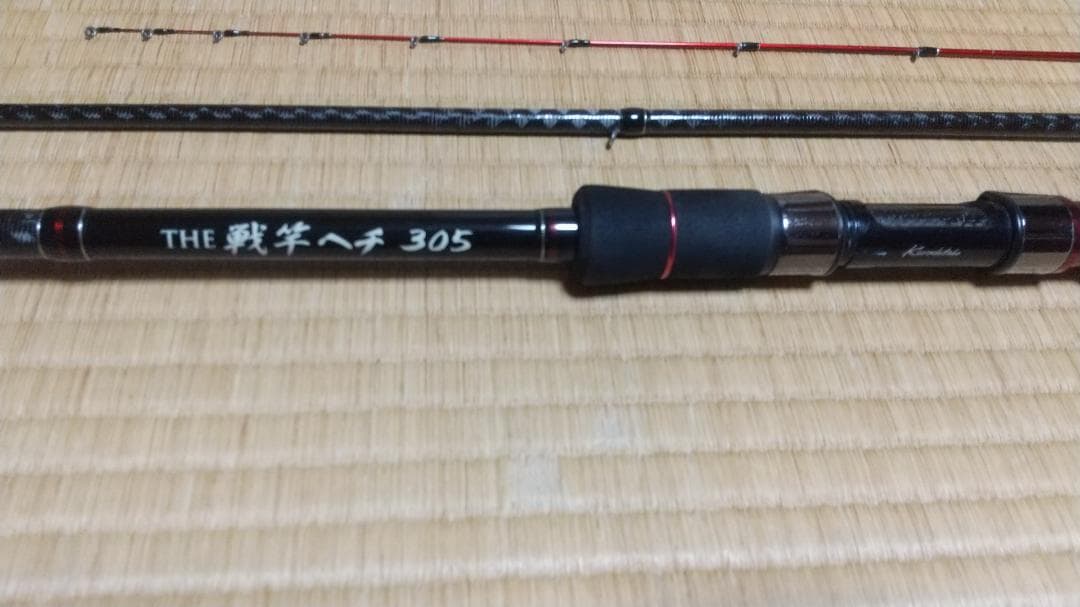 [デッコ] 黒鯛師 THE戦竿ヘチ 305