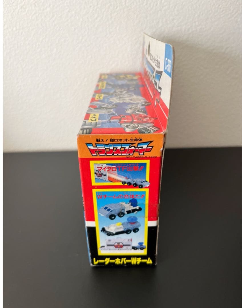 未開封　トランスフォーマー　MT-6 レーダーホバーＷチーム　タカラ