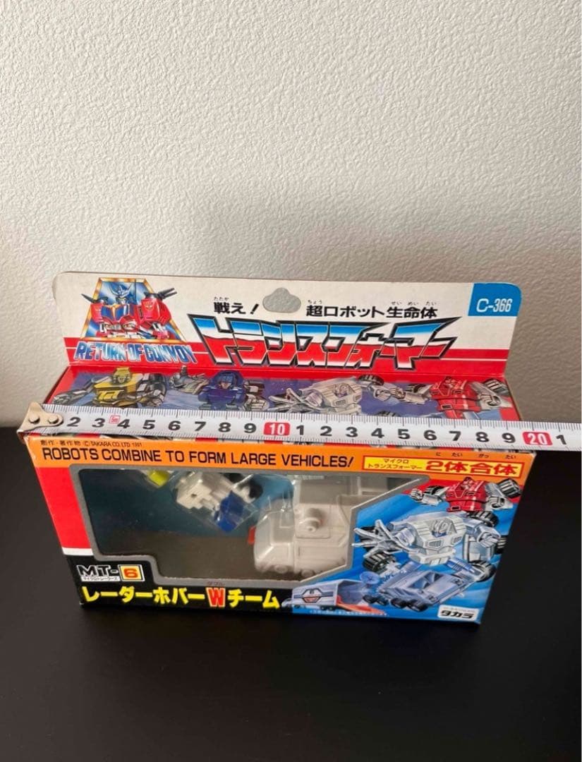 未開封　トランスフォーマー　MT-6 レーダーホバーＷチーム　タカラ