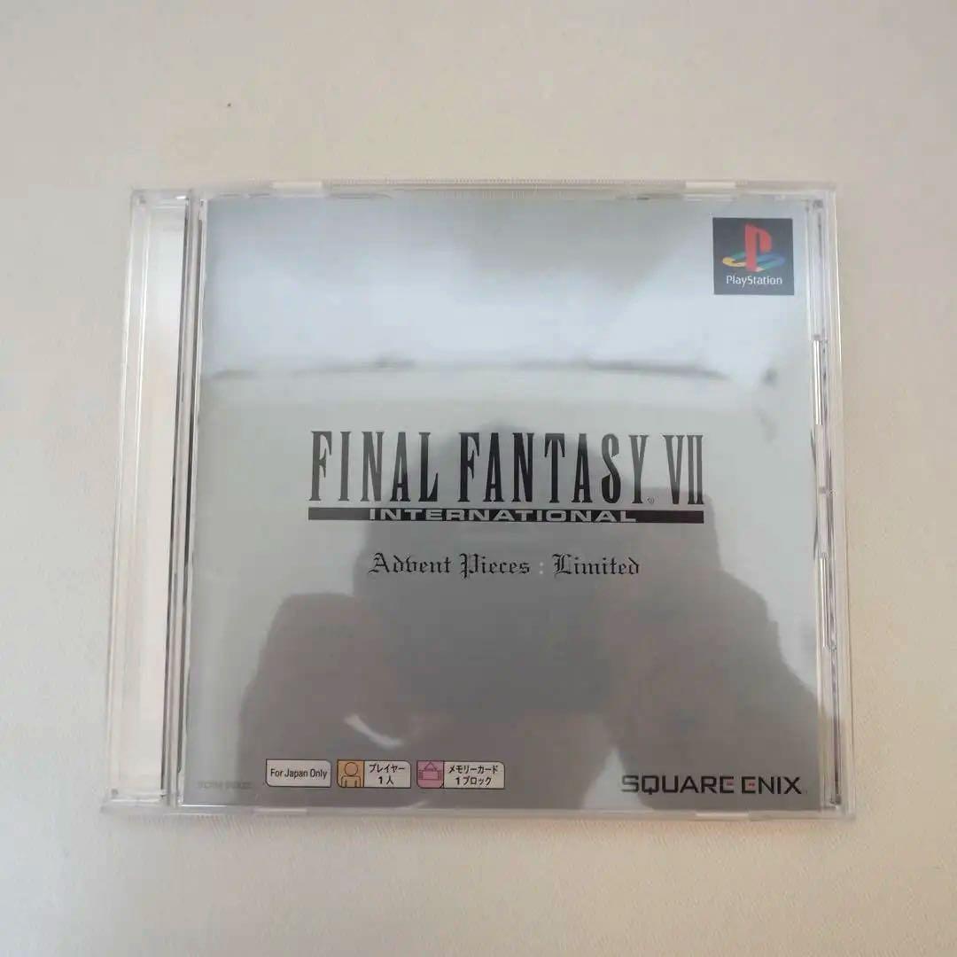 ゲームキャラクター FF7 AC Adbent Pieces : Limited