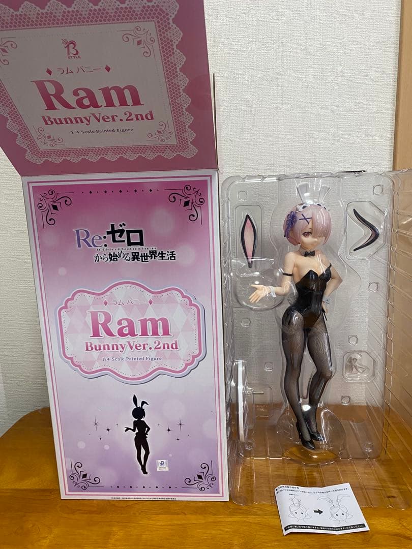 リゼロ　レム　ラム　バニー　フィギュア　フリーイング