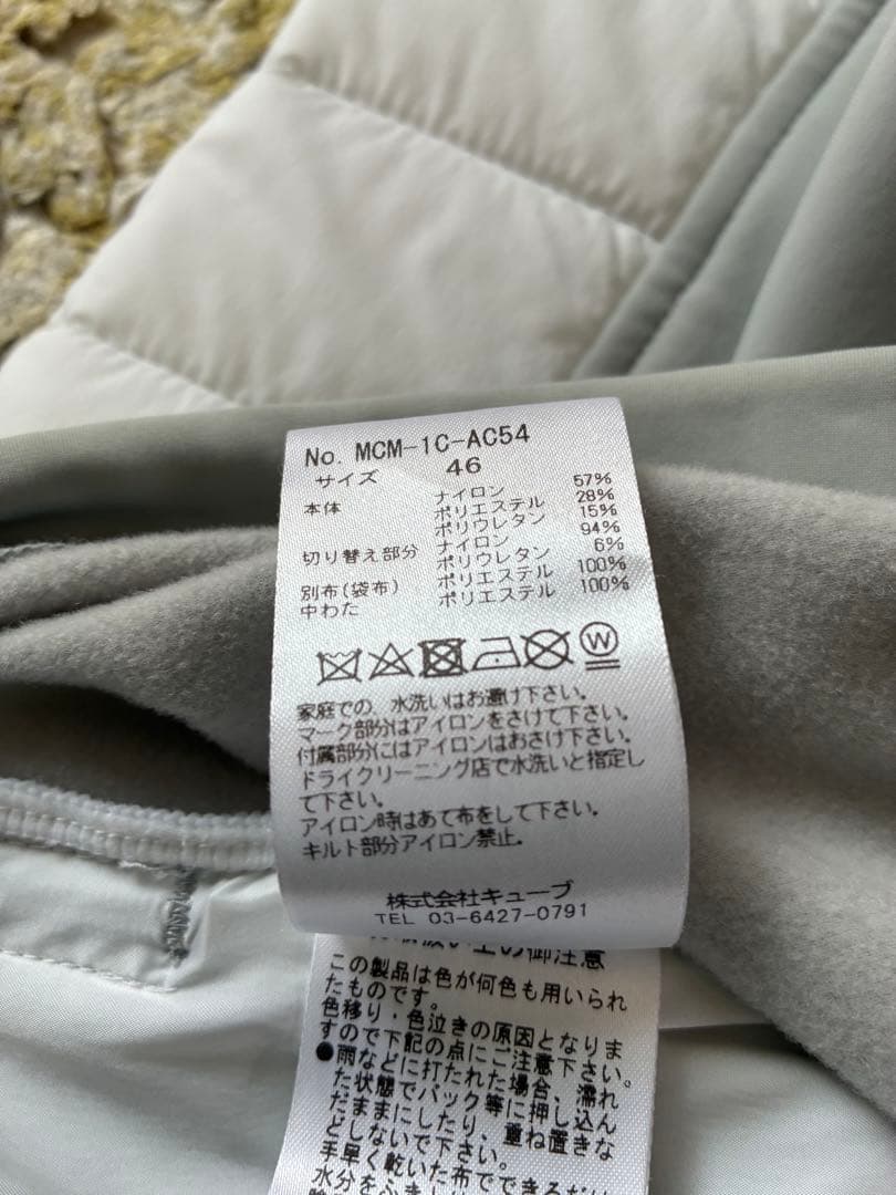 マークアンドロナ中綿ブルゾンキューブ社