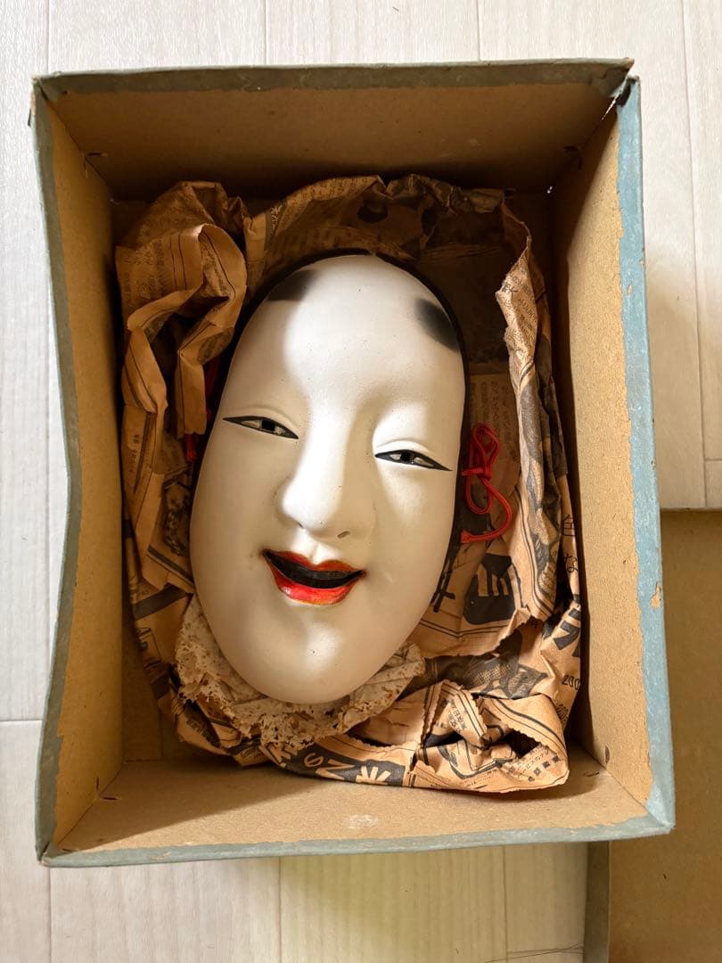 美品　能面