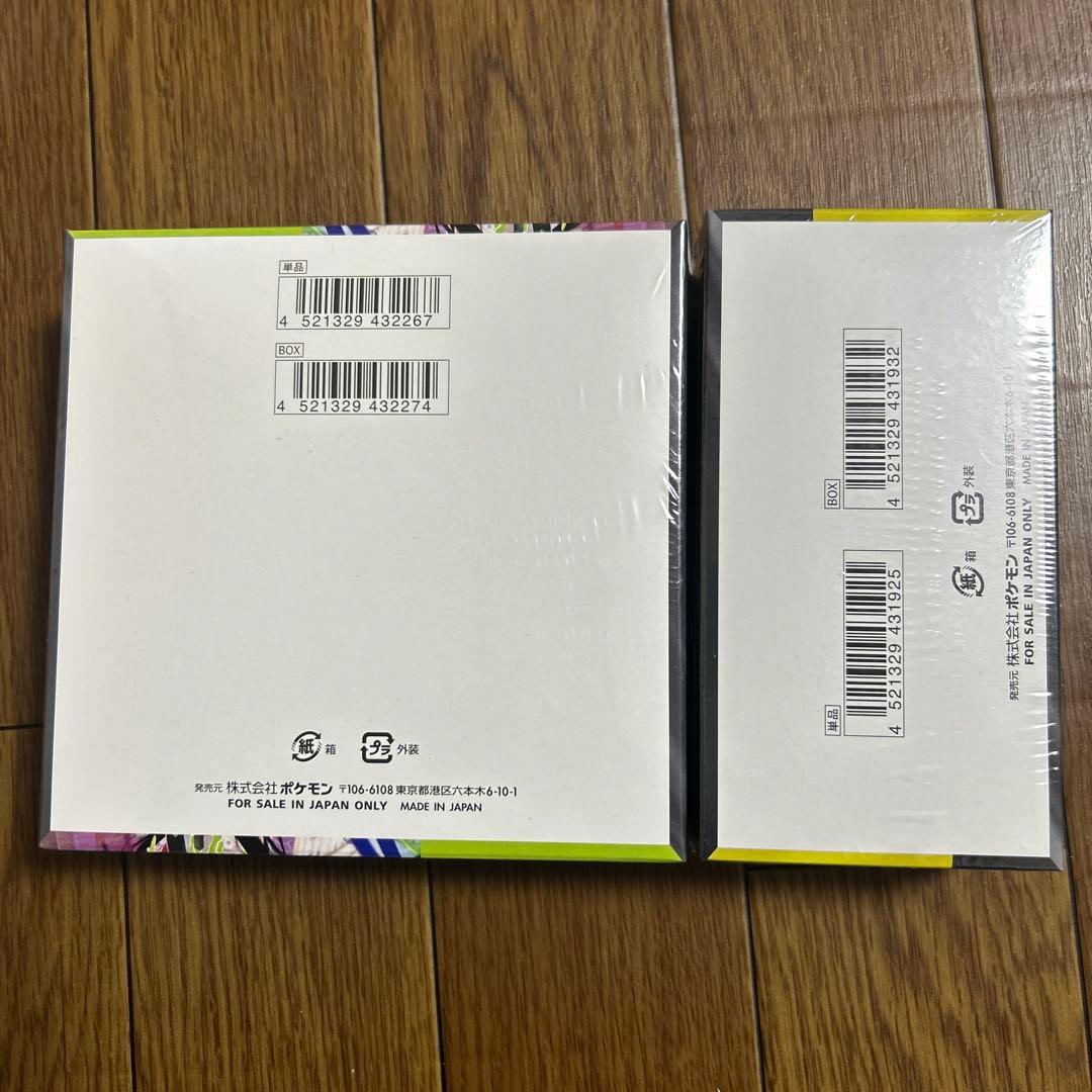 ポケモンカードムニキスゼロ & MEGAドリームEXボックスシュリンク付き