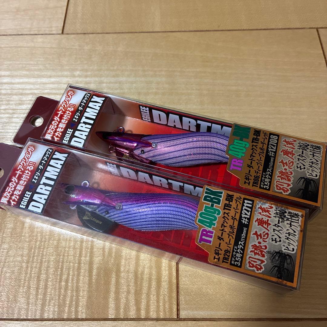 DARTMAX TR-40-BK ダートマックス