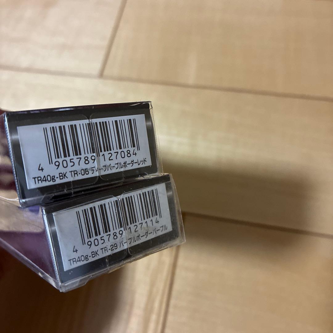 DARTMAX TR-40-BK ダートマックス