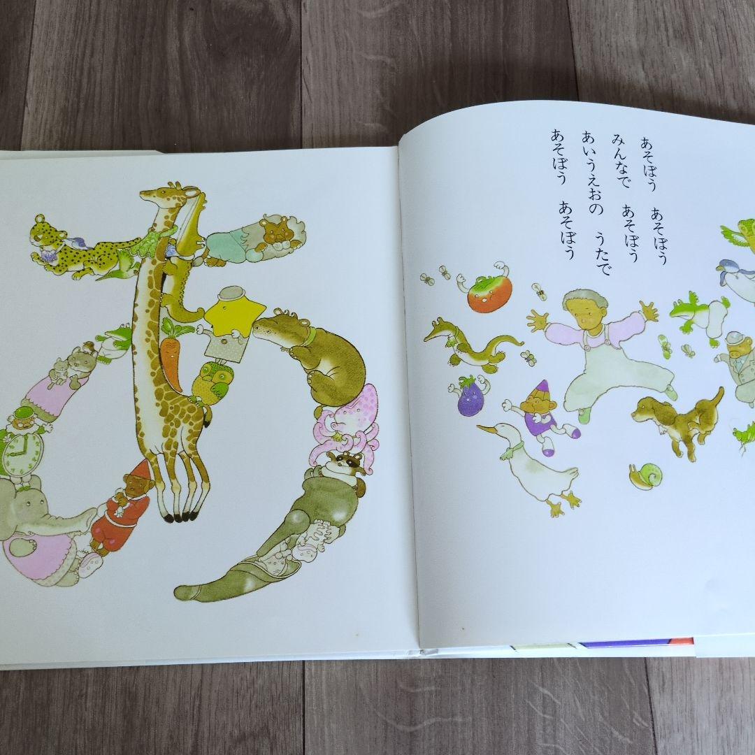 人気定番絵本37冊セット　赤ちゃん〜低学年対象　福音館　課題図書　送料込み