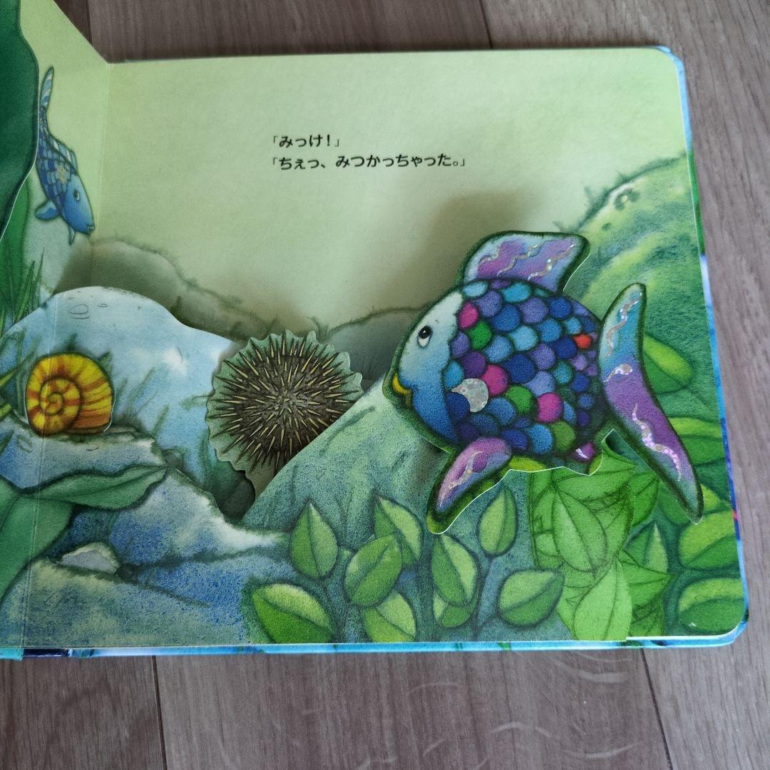 人気定番絵本37冊セット　赤ちゃん〜低学年対象　福音館　課題図書　送料込み