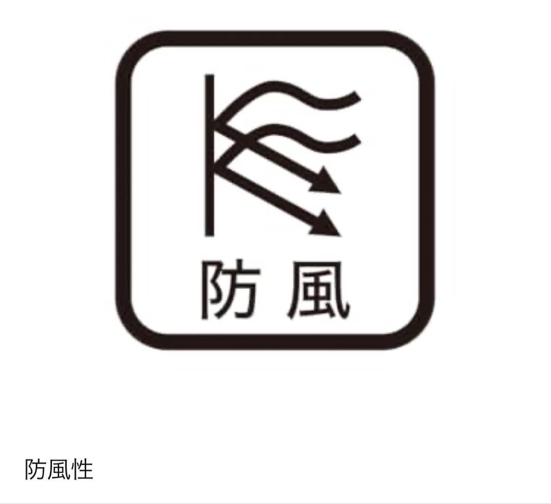 ムーブスポーツダウンジャケット