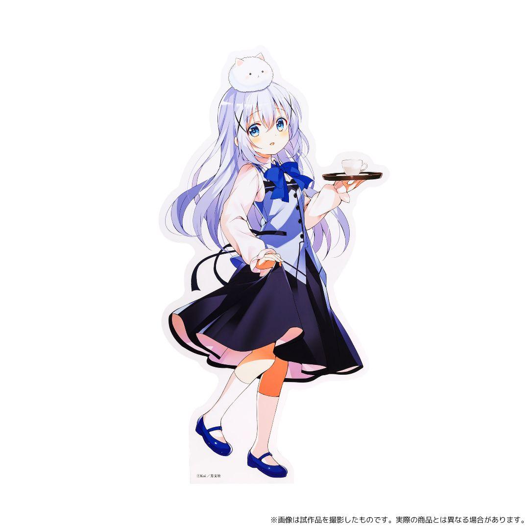 【未開封新品•限定品】ごちうさ　等身大パネル　チノ