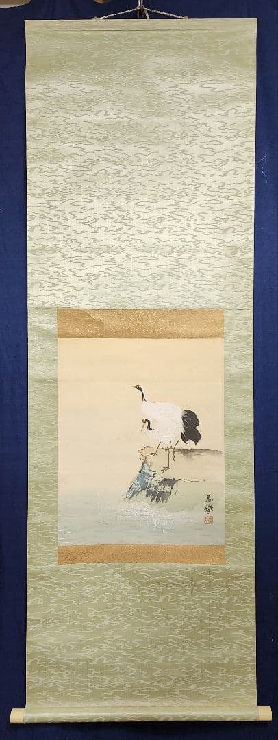 【岩上鶴図】山元春挙 2677 ツル 共箱 掛け軸 肉筆