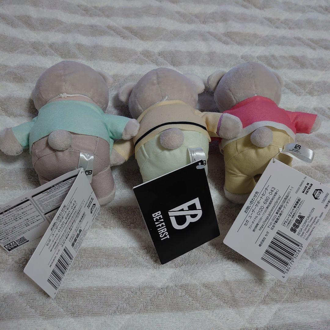 BE:FIRST SHUNTO MANATO RYUHEI　ぬいぐるみ３点セット