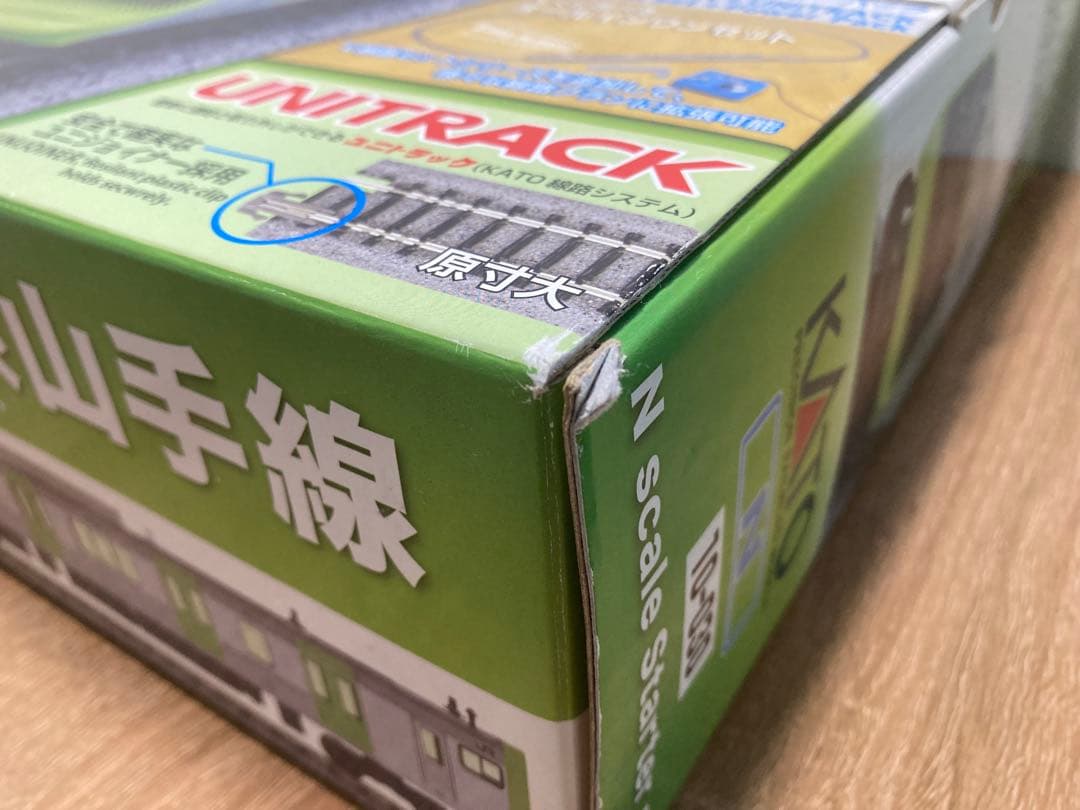 KATO 10-030 スターターセット E235系山手線