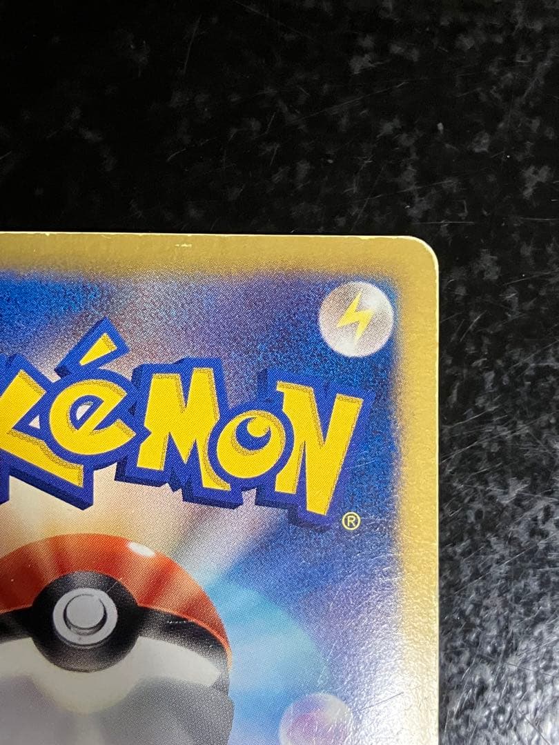 ポケモンカード イーブイ