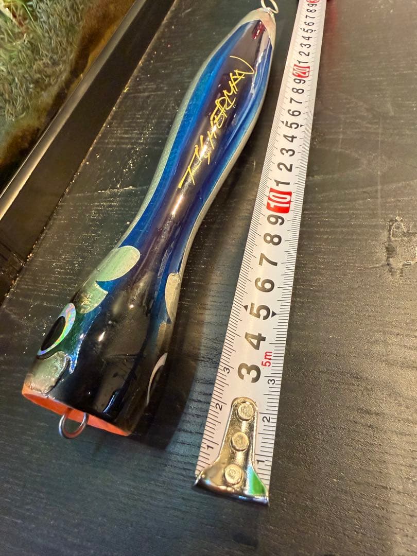 【未使用】Fischer ハンドメイドポッパー 約27cm マグロ