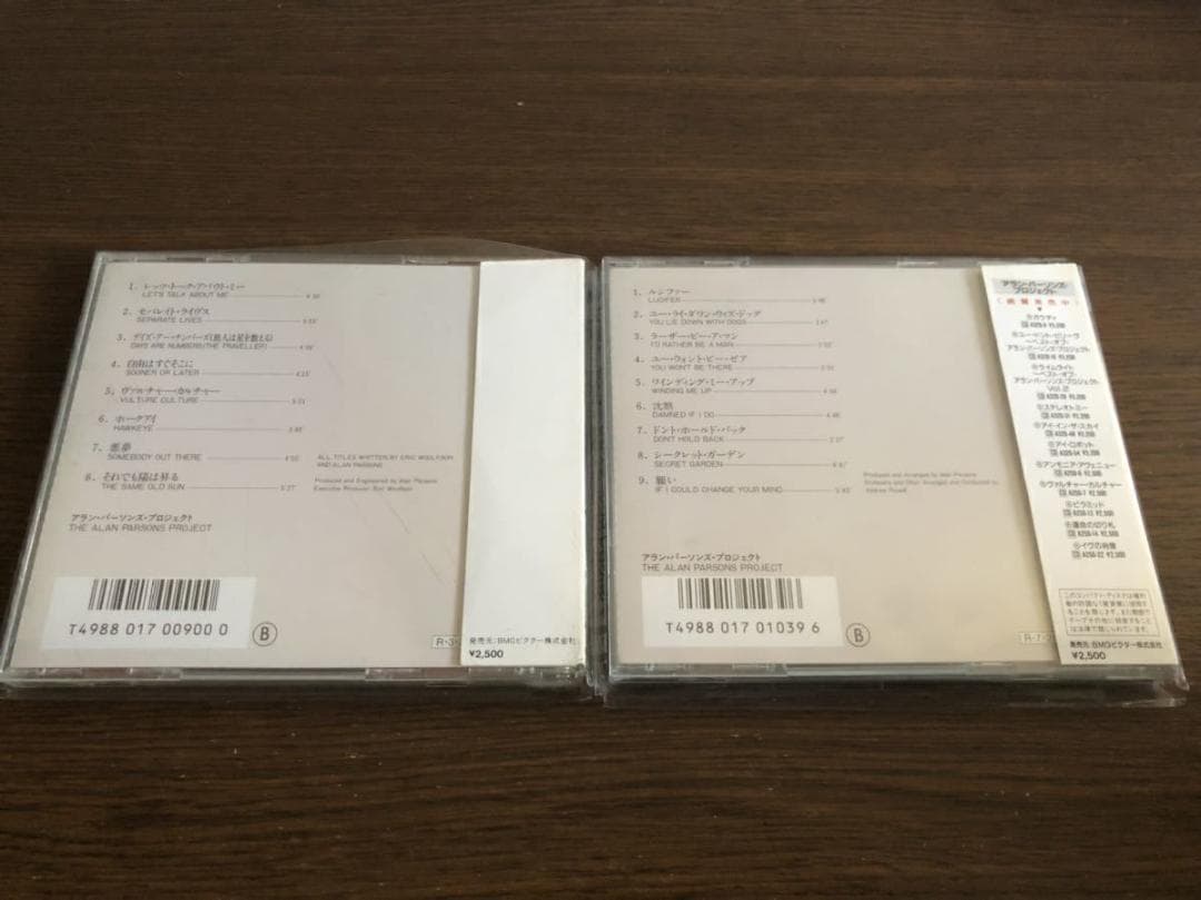 アラン・パーソンズ・プロジェクト 旧規格2タイトルセット 日本盤 税表記なし 帯