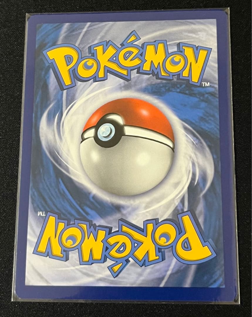 ポケモンカード 25thマクドナルド配布プロモ 英語版4種セット