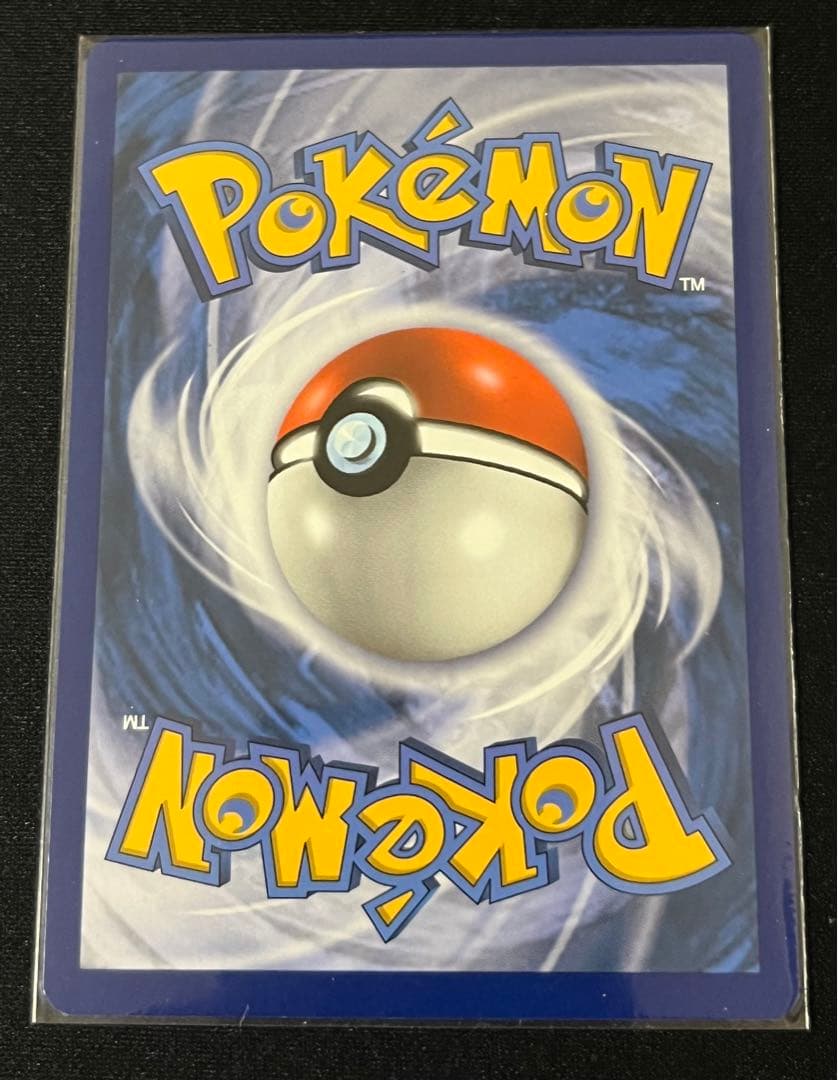 ポケモンカード 25thマクドナルド配布プロモ 英語版4種セット