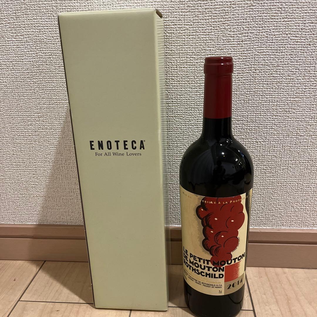 ワイン LE PETIT MOUTON DE MOUTON ROTHSCHILD2014