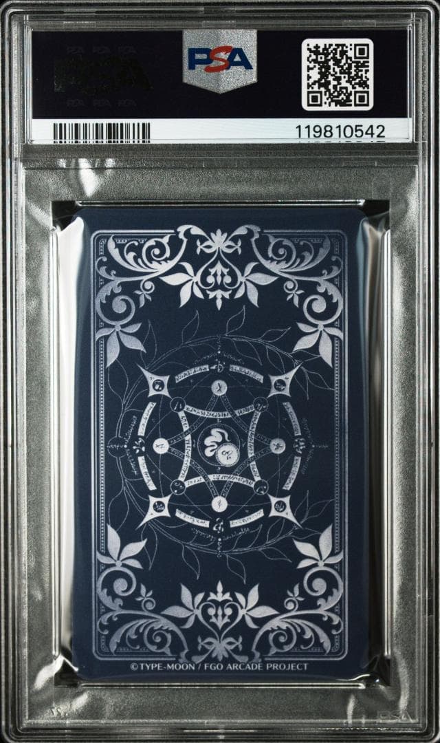 PSA10 謎のヒロインＸ〔オルタ〕　フェイタル