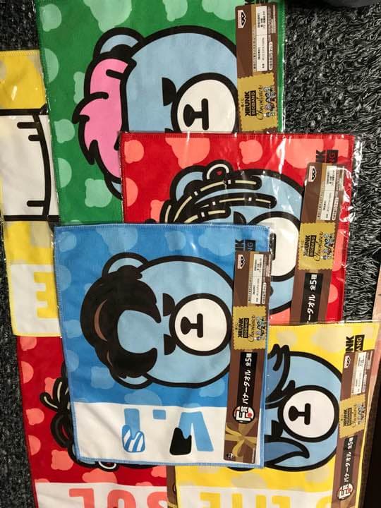 BIGBANG一番くじ