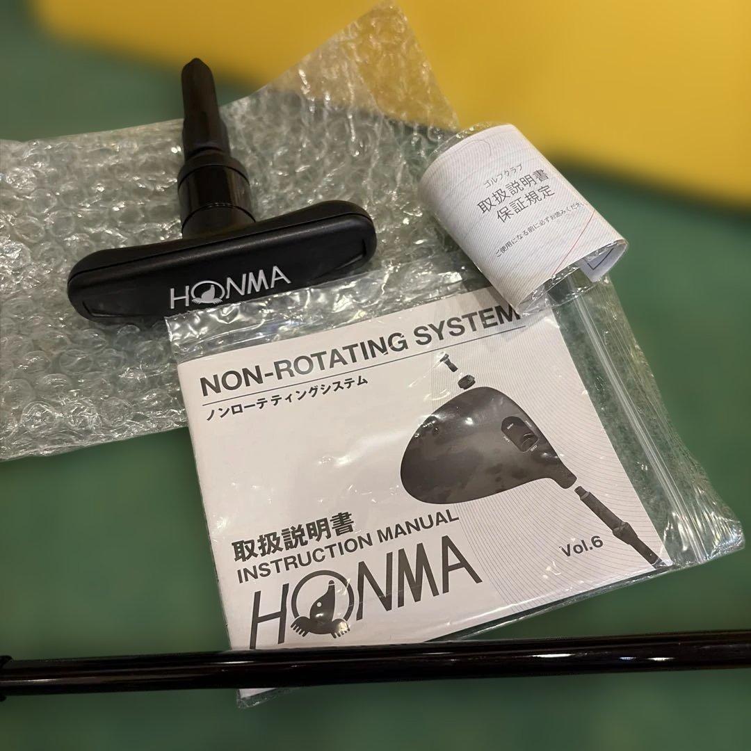 VIZARD ＮＸ HONMA