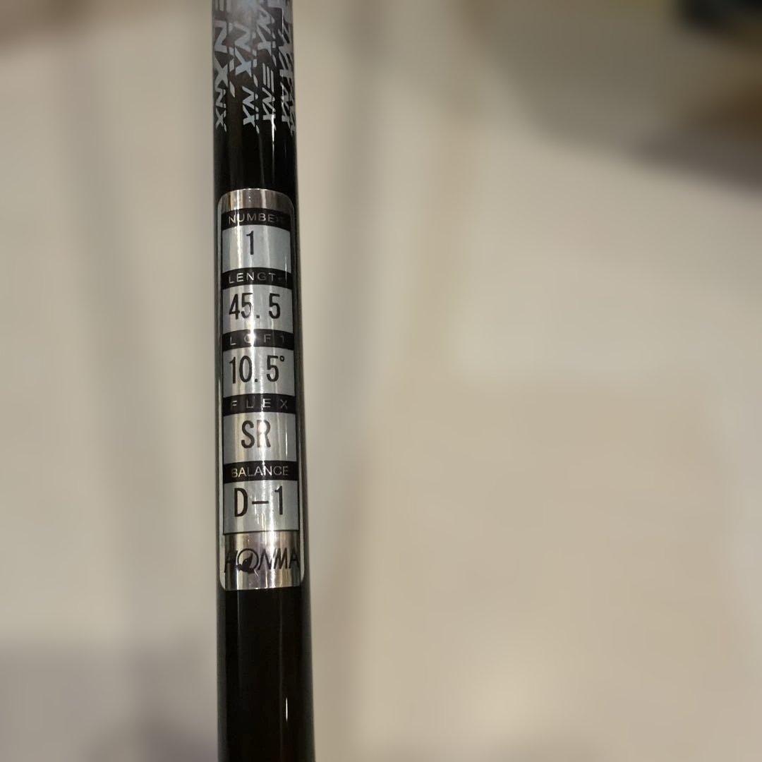 VIZARD ＮＸ HONMA