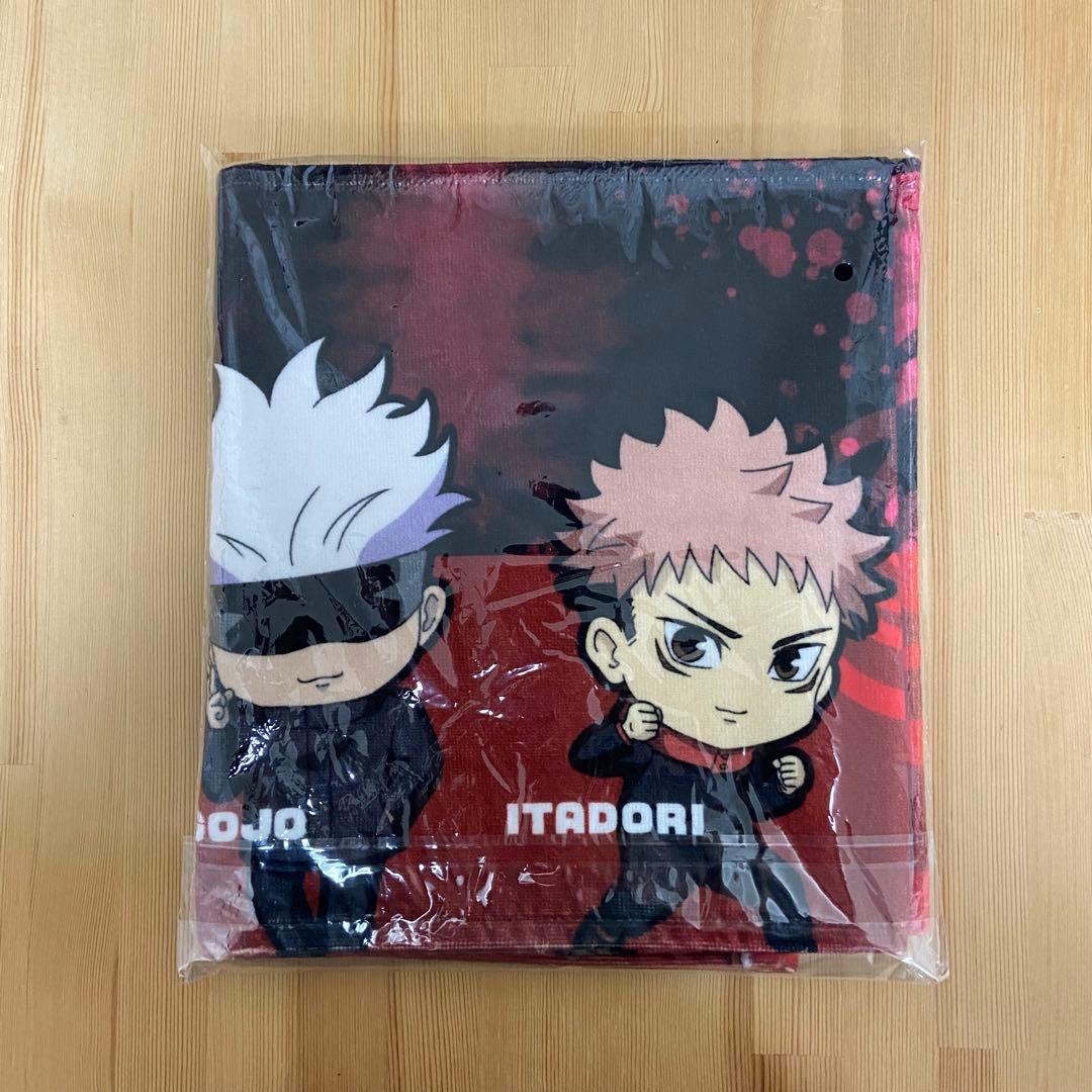 呪術廻戦 グッズ 大量 まとめ売り