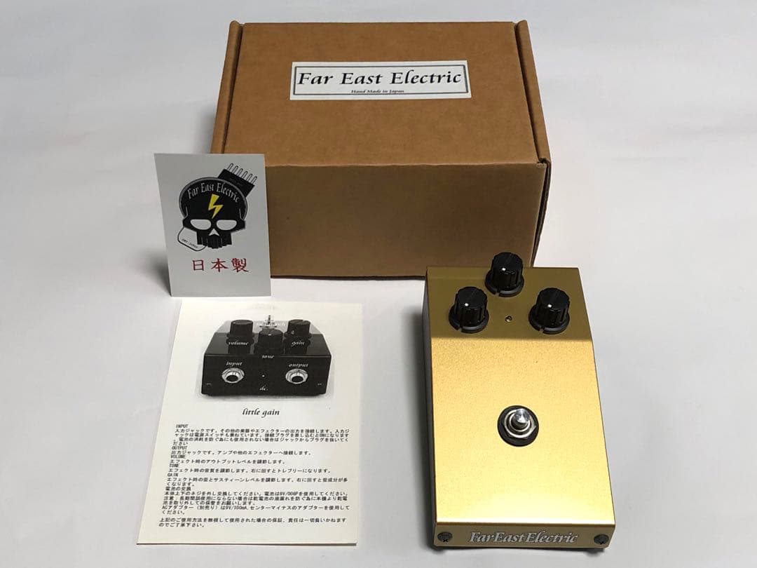 美品 FEE Honda Sound Works Little Gain バンプ