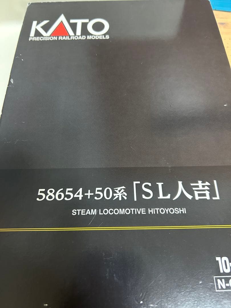 鉄道模型　Nゲージ　KATO 10-1727 58654 50系 SL人吉