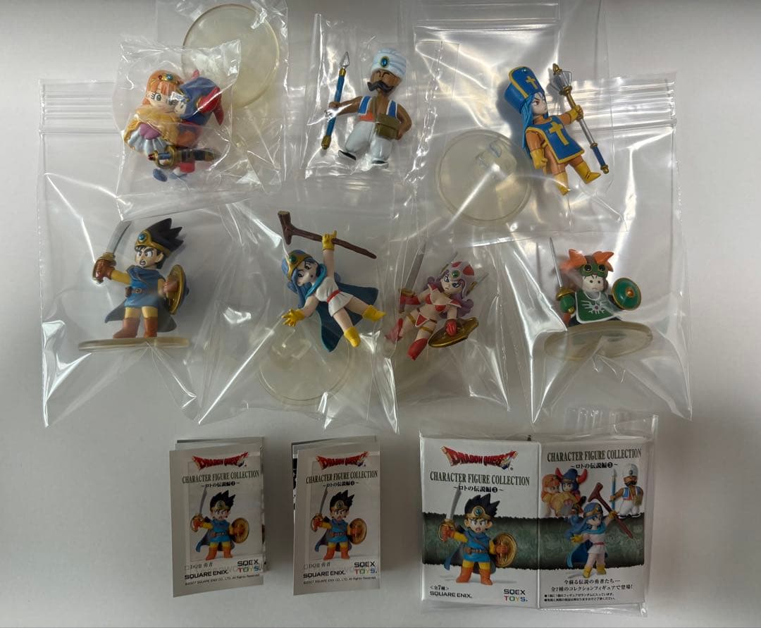 【コンプ超美品】ドラゴンクエストキャラクターフィギュアコレクション ロトの伝説編