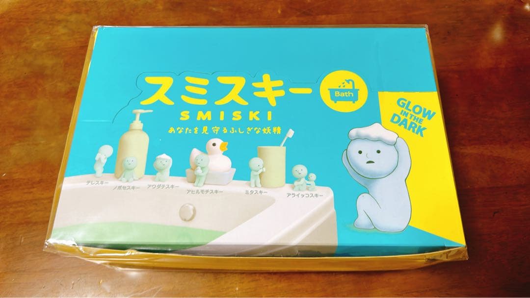 ひまわり