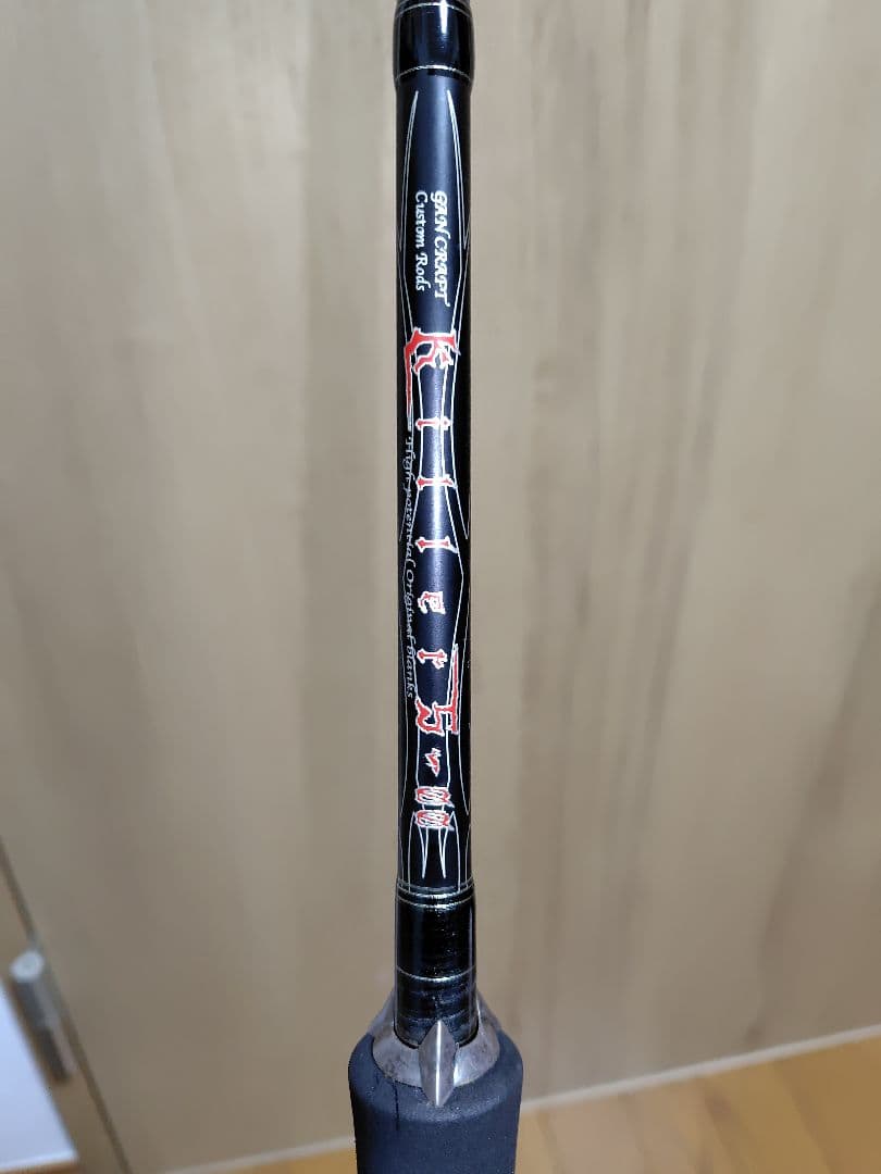 シーバス引退セット　ロッド＋ルアー