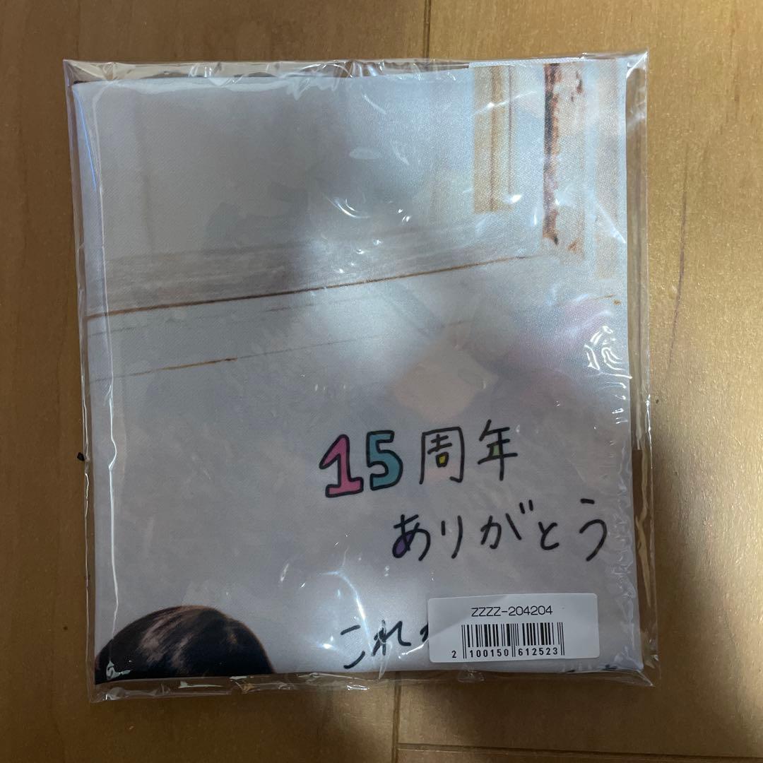 ◯ Miwa 複製手描きメッセージ入り　布ポスター