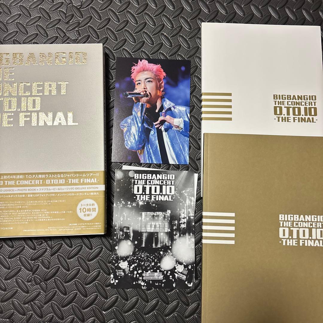最終値下げ★BIGBANG DVD CD ポストカードまとめ売り